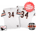 Apparel, Authentic: Chicago Bears Walter Payton 1985 White Jersey