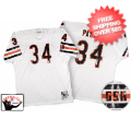 Chicago Bears Walter Payton 1985 White Jersey