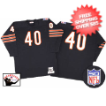 Apparel, Authentic: Chicago Bears Gale Sayers 1970 Dark Jersey