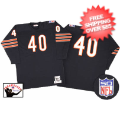 Chicago Bears Gale Sayers 1970 Dark Jersey