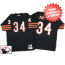 Chicago Bears Walter Payton Jersey 1975