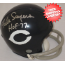 Gale Sayers Chicago Bears Autographed Mini Helmet