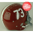 John Hannah Alabama Crimson Tide Autographed Full Size Replica Helmet