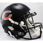 Most Popular Full Size Helmet