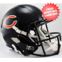 Most Popular Full Size Helmet