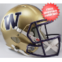 Most Popular Full Size Helmet