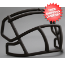 Mini Speed S2BD Facemask Dark Brown