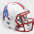 Most Popular Full Size Helmet