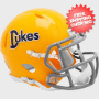 Most Popular Full Size Helmet