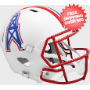 Most Popular Full Size Helmet