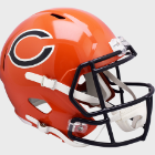 Most Popular Full Size Helmet