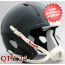 Bulk Mini Speed Football Helmet SHELL Dark Green Qty 24