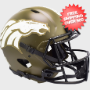 Most Popular Full Size Helmet
