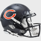 Most Popular Full Size Helmet