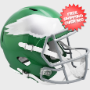 Most Popular Full Size Helmet