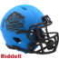 Hall of Fame NFL Mini Speed Football Helmet <B>RAVE</B>