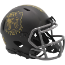 Cleveland Browns NFL Mini Speed Football Helmet <B>SALUTE TO SERVICE 4</B>