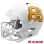 Arizona State Sun Devils Speed Replica Football Helmet <i>White Metallic</i>