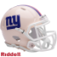 New York Giants Speed Mini Football Helmet <B>RETRO</B>