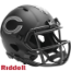 Chicago Bears NFL Mini Speed Football Helmet <B>SALUTE TO SERVICE 5</B>