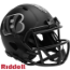 Cincinnati Bengals NFL Mini Speed Football Helmet <B>SALUTE TO SERVICE 5</B>